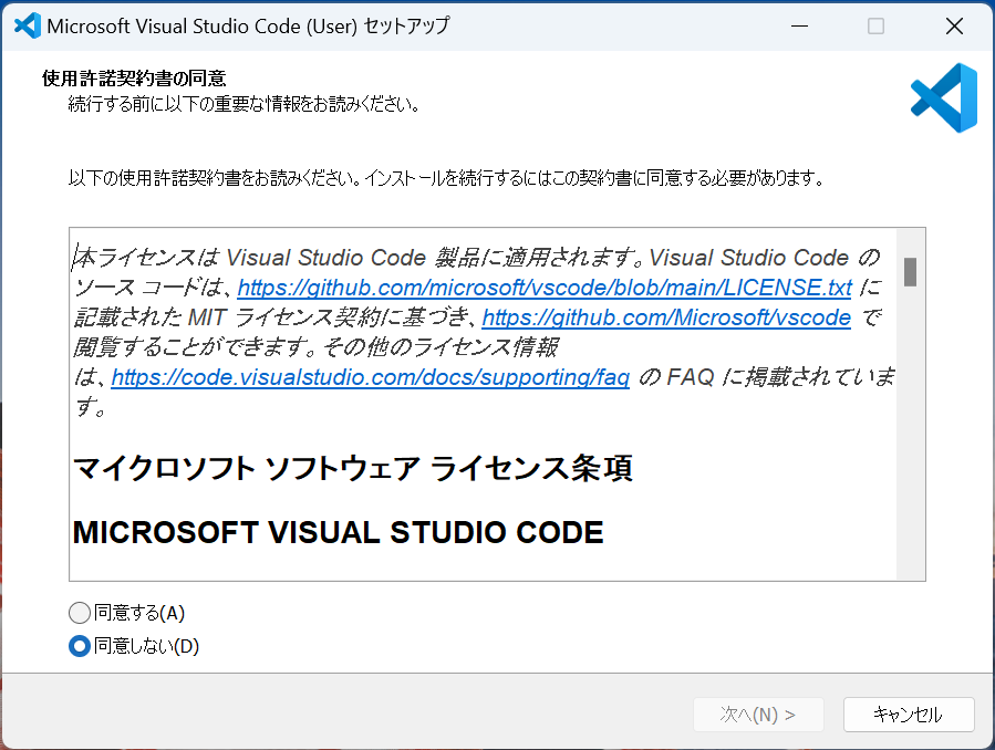 html-css-basic-tools-003