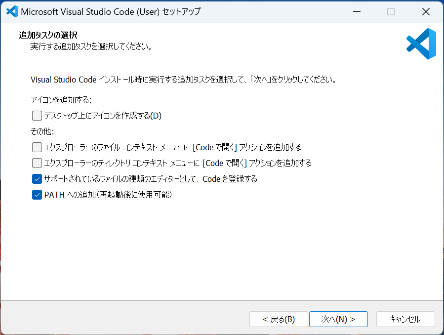html-css-basic-tools-004