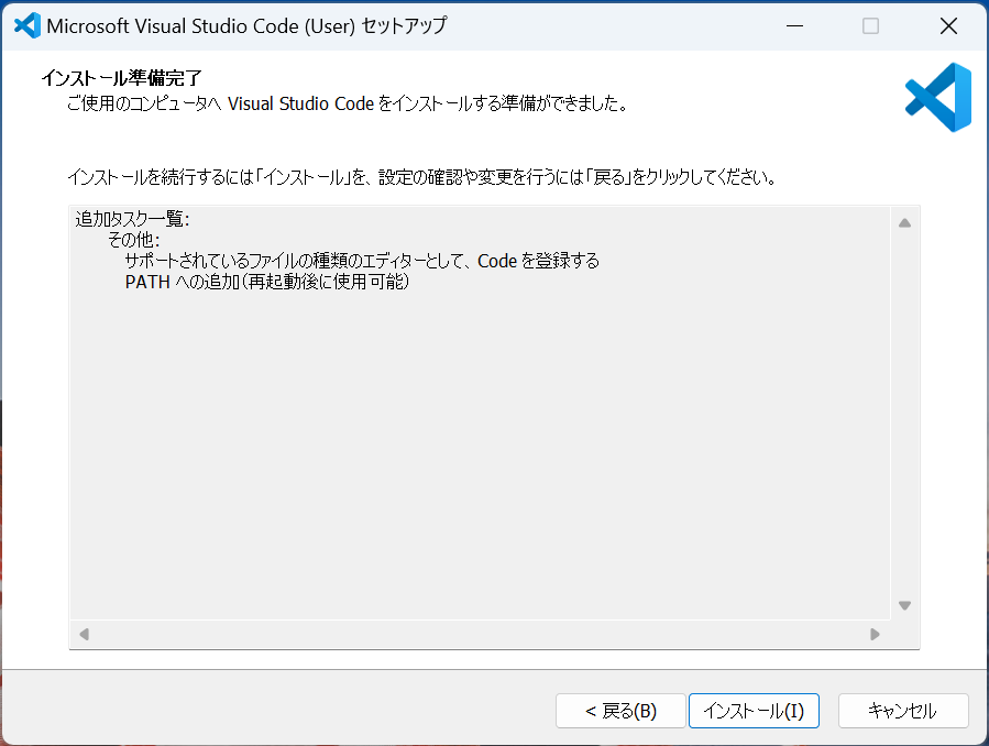 html-css-basic-tools-005