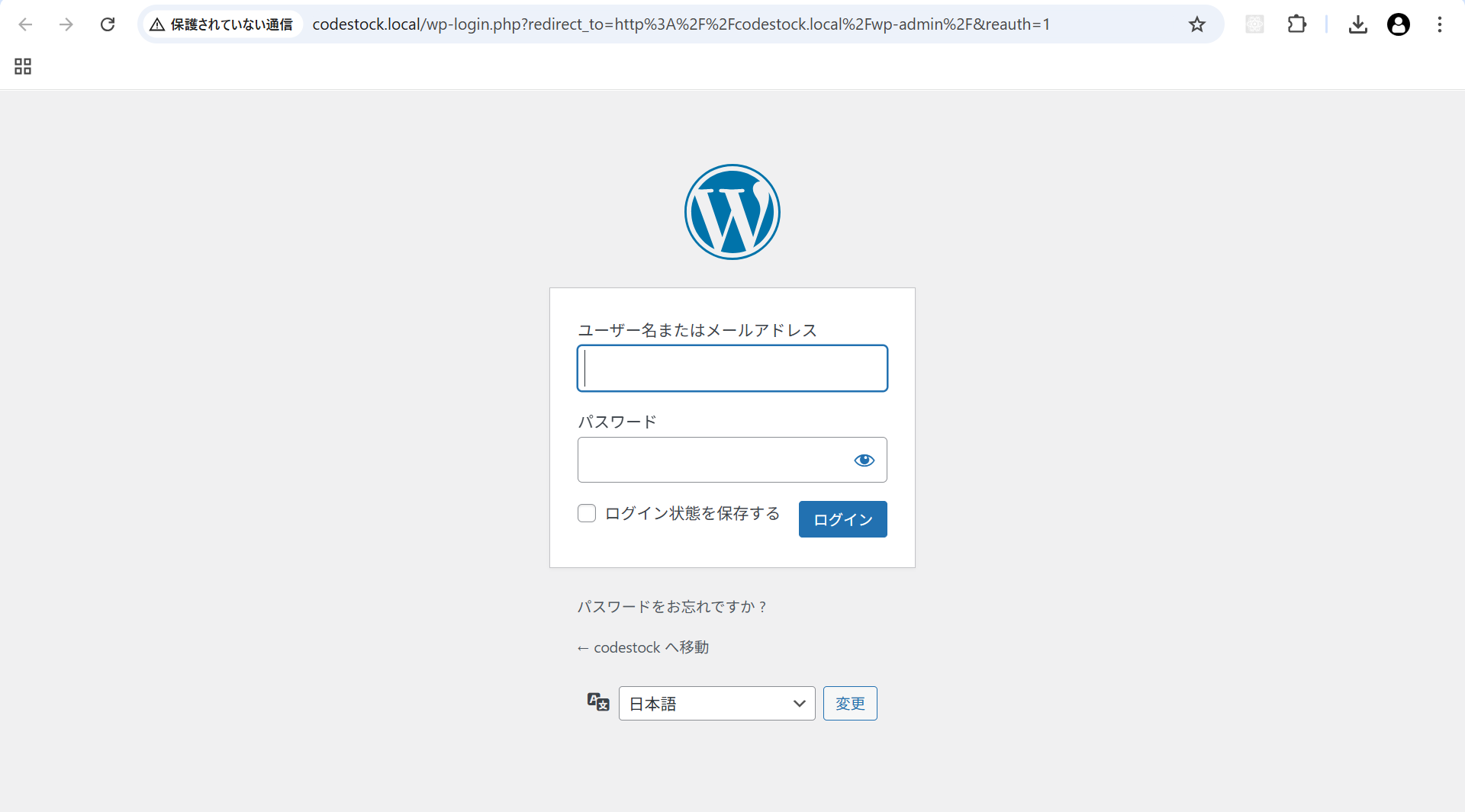html-css-basic-tools-019
